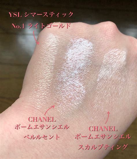 chanel エサンシエル|ボーム エサンシエル フェイスカラー スカルプティング.